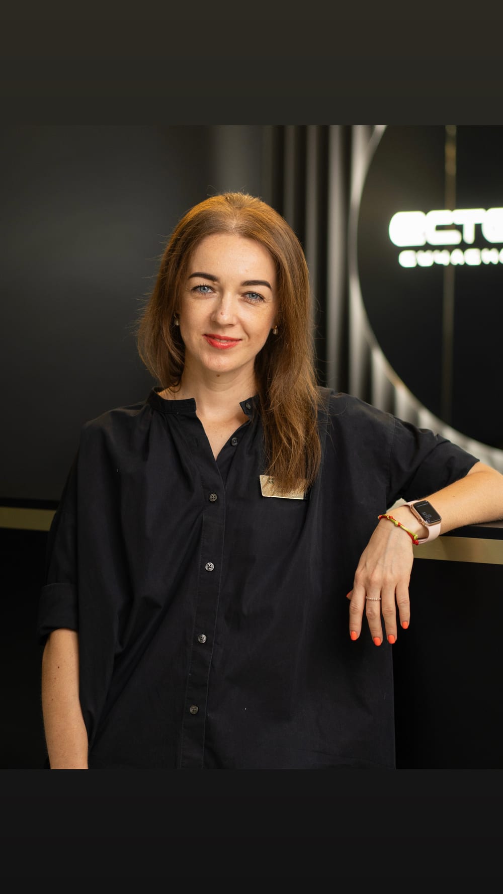 Степаненко Руслана Вікторівна